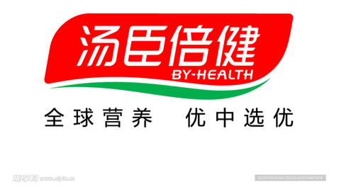 汤臣倍健