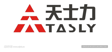 天士力